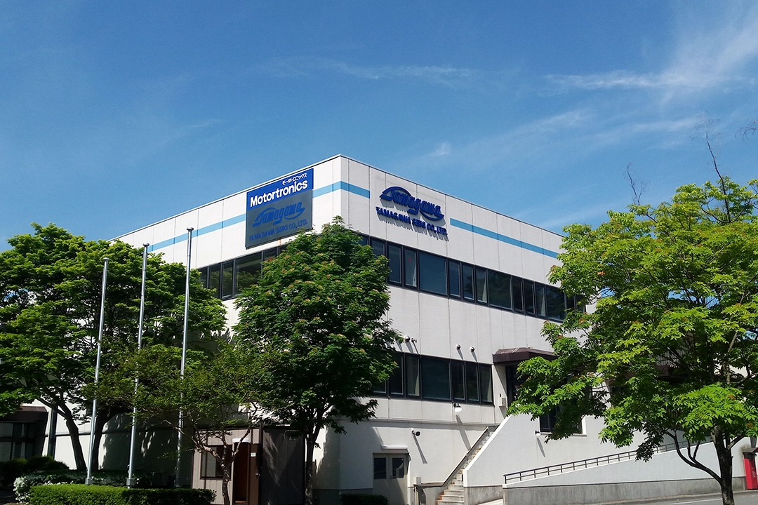 多摩川モバイル電装株式会社 八戸工場