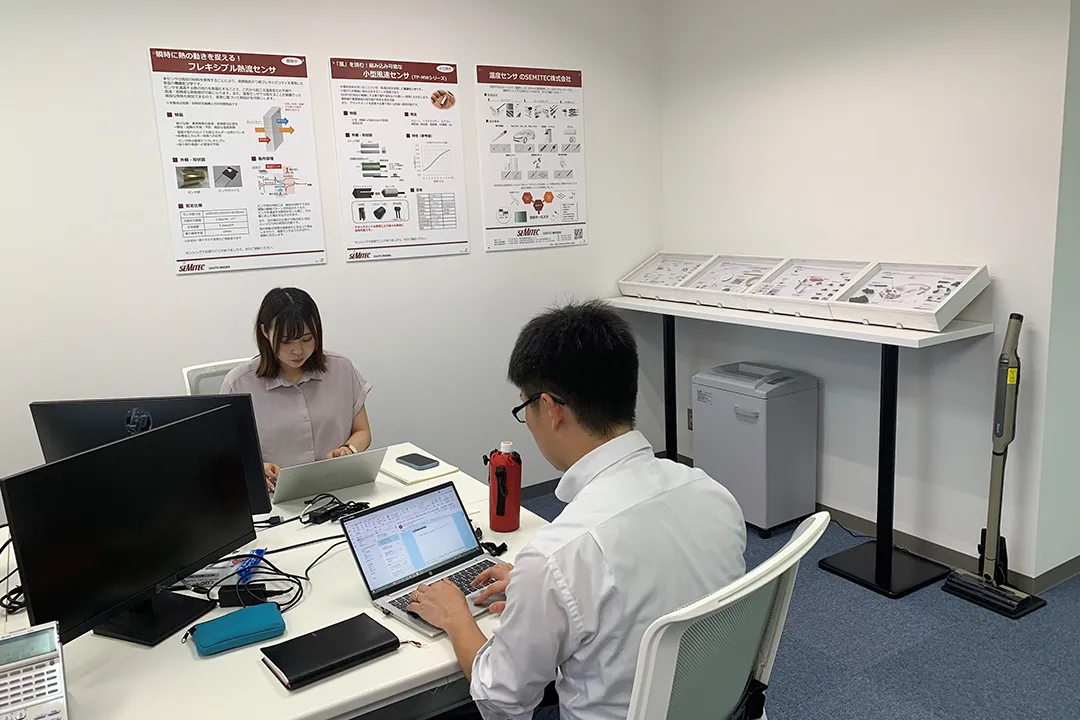 SEMITEC株式会社　八戸テクノロジーセンター