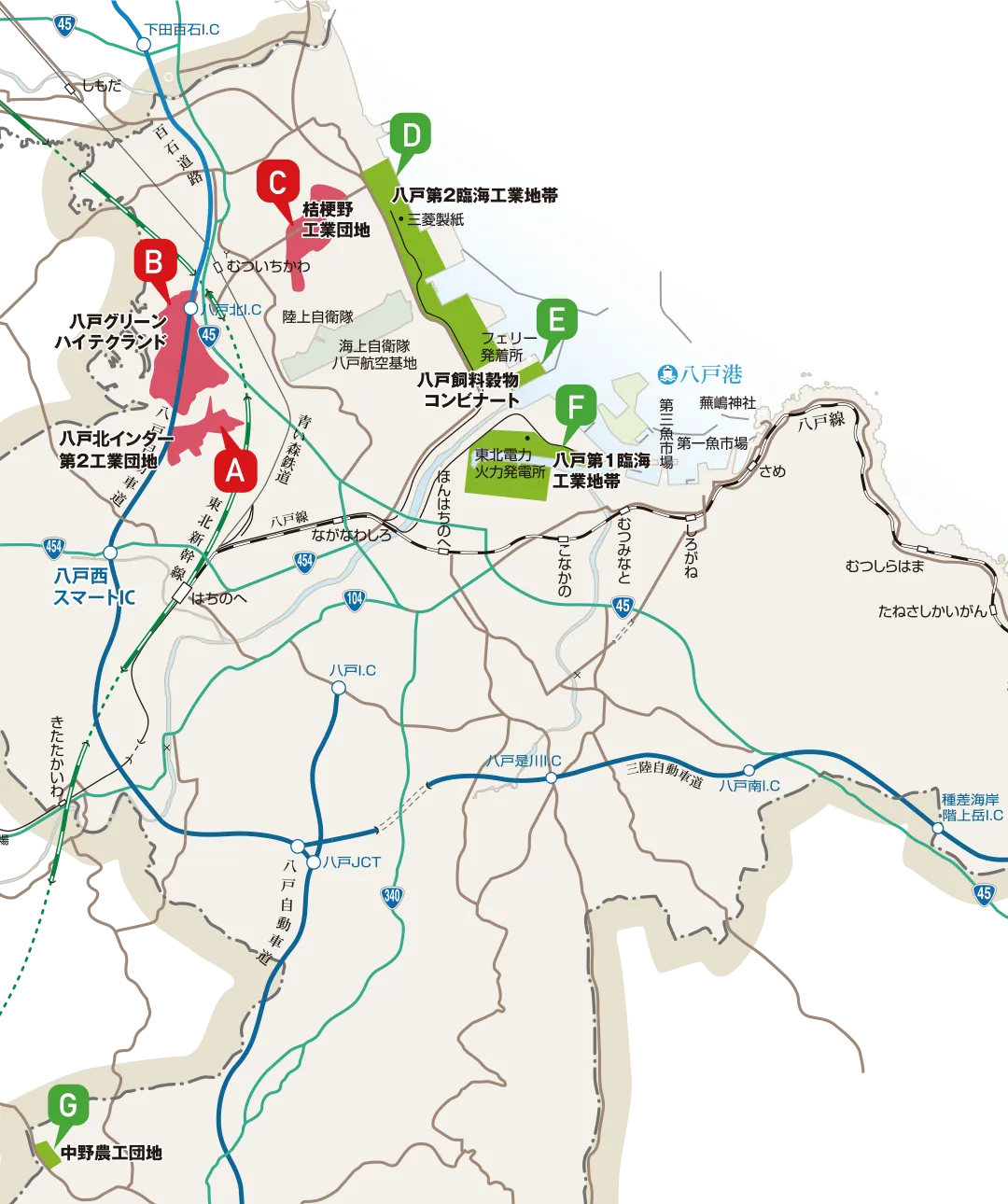 八戸市工業団地マップ